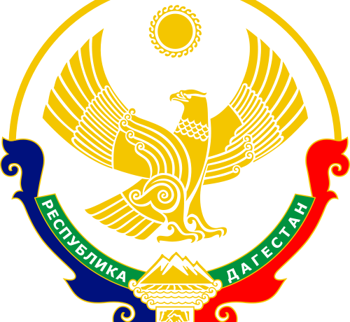 Дагестан